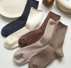 5 Pairs Of New Socks Set Solid Color Women's Casual Cotton Socks Autumn Simple Women's Medium Length Socks